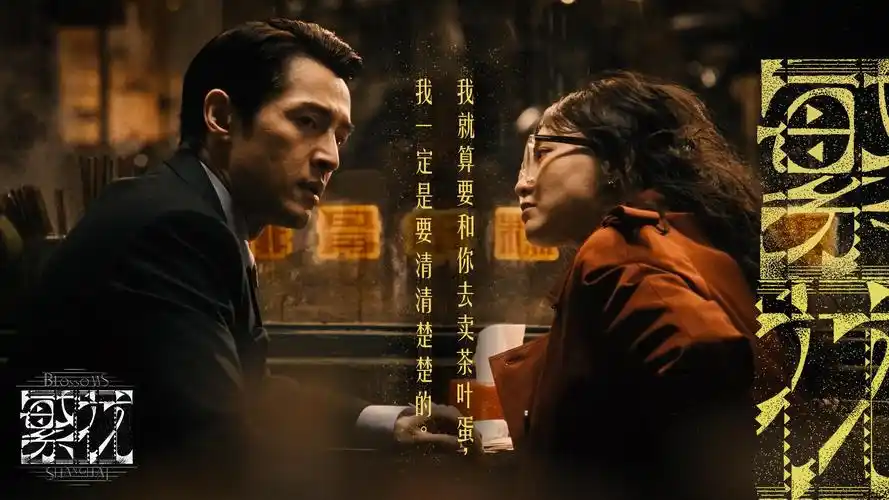 朵蜜mv热门推荐 流行音乐MV精选