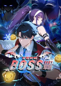 虚拟甜心